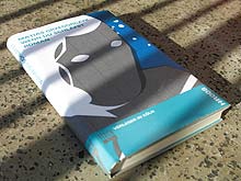 Die Abgeschiedenheit des Krankenhauslebens